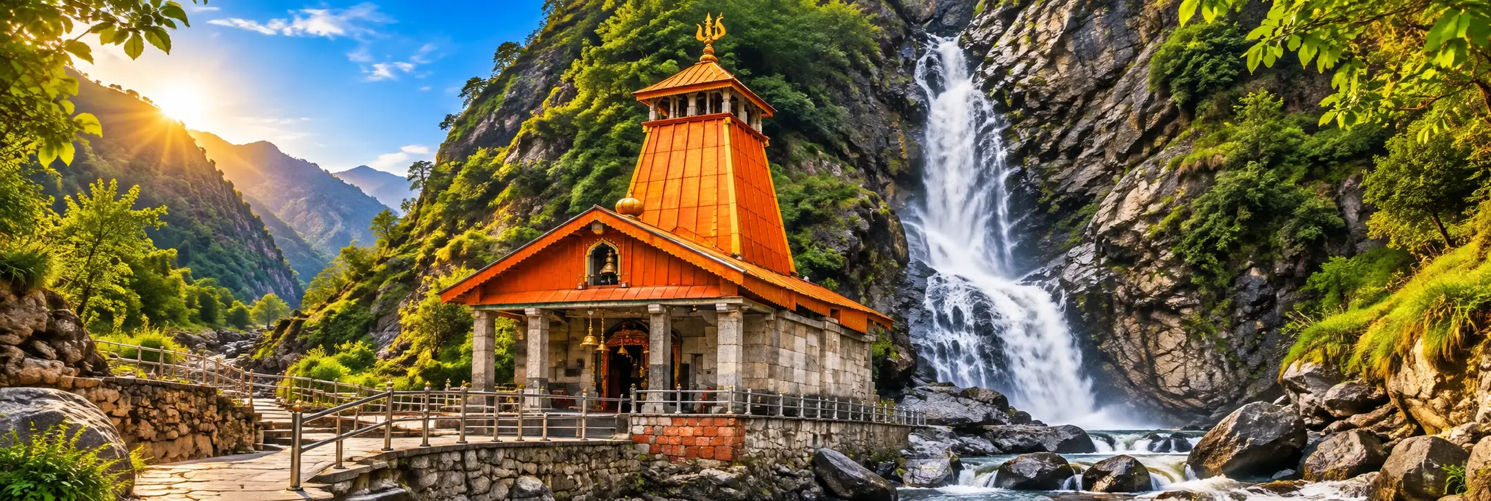 
                                    Yamunotri                                    Yatra
                                